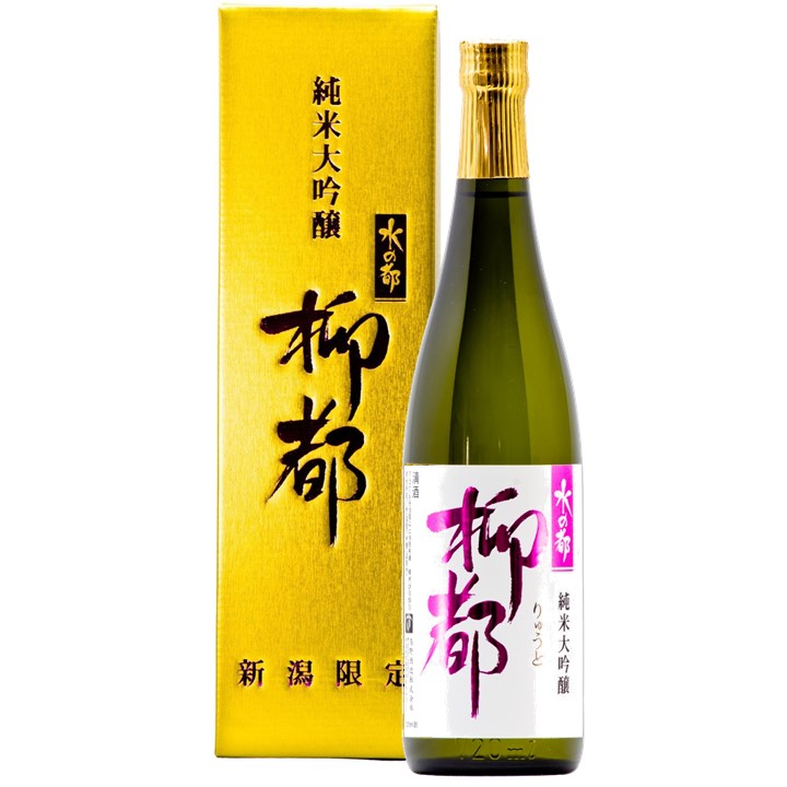 Junmai Daiginjo, City of Water