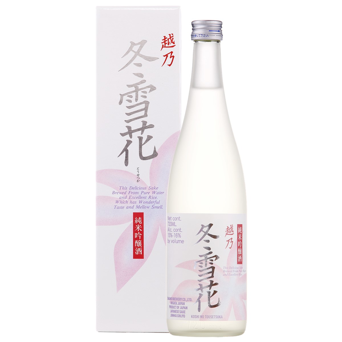 越乃冬雪花 純米吟醸