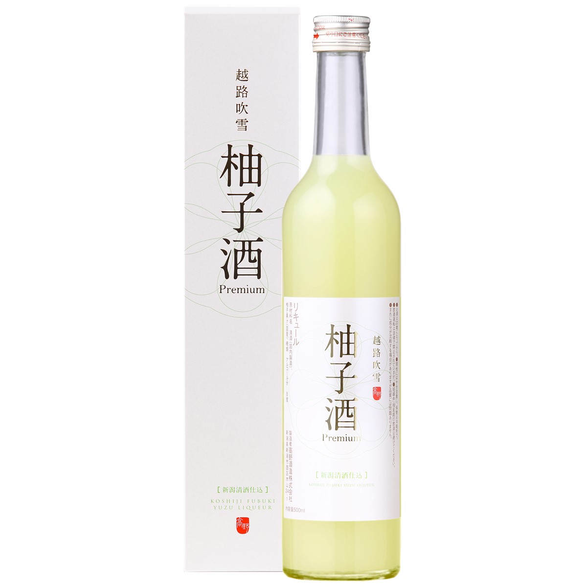 越路吹雪 柚子酒 Premium